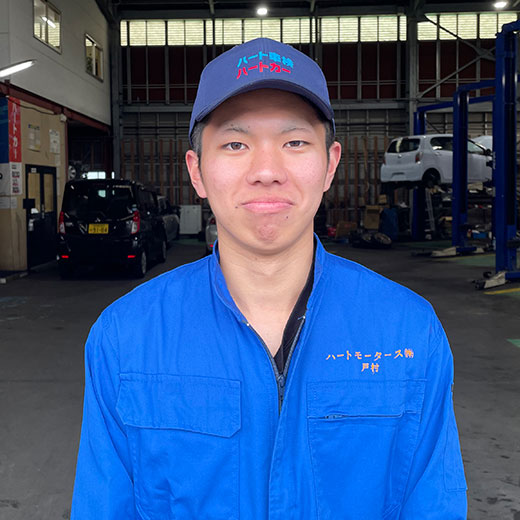 戸村 力也
